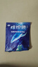 山山除湿袋230g*12袋可挂式除湿剂室内干燥剂衣柜除湿防潮剂吸湿 实拍图