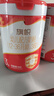 旗帜奶粉2段红钻 红罐新国标6-12个月较大婴幼儿配方罐装808g 2段 808g 1罐 实拍图