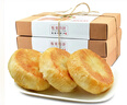 早龙 厦门老字号品味福建厦门鼓浪屿特产馅饼糕点下午茶点心送伴手礼 板栗馅饼3盒装630g 实拍图