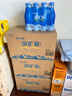 恒大冰泉 深矿泉饮用天然矿泉水 500ml*24瓶 整箱装 非纯净水热门商品 实拍图