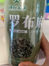 神农金康 罗布麻500g 新疆罗布麻嫩叶花草茶搭杜仲绞股蓝罗布麻组合茶礼品 实拍图