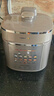 九阳（Joyoung）免排气系列电压力锅5L双胆100kPa智能预约家用0涂层316L内胆50Z150电饭煲高压锅4-6人 实拍图