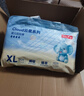 京东京造婴儿拉拉裤尿不湿纸尿裤Cloud云柔XL102片(12-17kg) 超薄透气干爽 实拍图