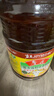 鲁花 【保真菜籽油】食用油 低芥酸特香菜籽油 6.18L   物理压榨 实拍图
