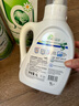 威露士la有氧洗衣液松木香4斤组合装（瓶1L+补充袋装500ml*2）除菌除螨 实拍图