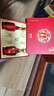 茅台 台源 酱香型白酒 53度 518ml*2 年货送礼 白酒礼盒 实拍图