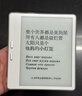 BOOX文石Leaf5 7英寸电子书阅读器墨水屏电纸书电子纸 小屏便携阅读看书漫画办公本平板电脑 月下霜 实拍图