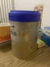爱他美（Aptamil）卓傲幼儿配方奶粉3段（12—36月龄）800g*6罐  卓傲自护益生元 实拍图