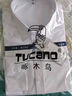 啄木鸟（TUCANO）衬衫男秋季长袖衬衣商务休闲时尚百搭纯色韩版上衣男装 白色 2XL 实拍图