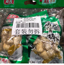 有友 泡椒凤爪 山椒味500g 减盐减辣内含小包装 追剧必备零食 大礼包 实拍图