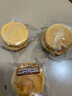 三只松鼠0蔗糖手撕面包 早餐小面包代餐饱腹整箱量贩休闲零食酵母1000g/箱 实拍图
