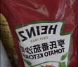 亨氏(Heinz) 番茄酱 袋装番茄沙司 意大利面薯条酱 320g 卡夫亨氏出品 实拍图