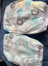 好奇（Huggies）小森林纸尿裤NB66片(5kg以下)尿不湿心钻【透氧顶配更低敏】 实拍图