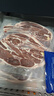 鲜京采澳洲精选原切羊肋排（偏瘦） 2斤/袋 草饲羊肉 京东自有品牌 实拍图