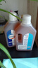 卫驰衣物除菌消毒液室内家具卫生间儿童宠物玩具洗衣抑菌消毒松木 【⭐⭐⭐热销爆款】900ml*2瓶 实拍图