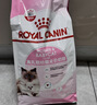 皇家（ROYAL CANIN）猫粮慕斯猫罐头湿粮奶糕幼猫粮全价粮 欧洲原装进口猫咪主食罐头 【囤货推荐 2340g】195g*12罐 实拍图