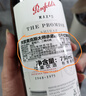奔富（Penfolds）麦克斯大师承诺西拉/设拉子干红葡萄酒750ml木塞年货礼盒【澳版】 实拍图