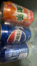百事可乐Pepsi 可乐*4+7喜*1+美年达*1 碳酸饮料 汽水330ml 混合装 实拍图