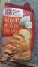 新良面包粉500gx5袋 高筋面粉 烘焙原料 手撕面包机用小麦粉  实拍图