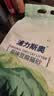 浦力斯奥 木薯猫砂混合20斤豆腐砂除臭低尘猫沙结团大包实惠装 实拍图