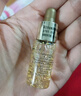 娇兰（Guerlain）复原蜜5ml 修护精华试用装 小样护肤品 实拍图