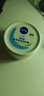 妮维雅（NIVEA） 面霜大白罐男女护肤品补水保湿滋润防干燥身体乳护手霜润肤霜 （家庭装）柔美润肤霜200ml*2 实拍图