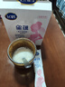 飞鹤星蕴孕产妇奶粉 0段(怀孕及哺乳期妈妈适用) 400克g 1盒 实拍图