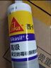 西卡 德国进口C 12倍0级防霉防水玻璃胶中性厨卫生间美容密封胶瓷白色 实拍图