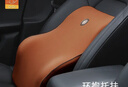 GiGi吉吉汽车腰靠 G-1110太空记忆棉靠枕 背靠垫车用办公用腰枕咖色 实拍图