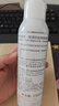 雅漾（Avene）舒泉保湿喷雾150ML 补水爽肤水湿敷水化妆水舒缓敏肌大喷新年礼物 实拍图