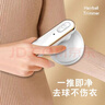 LYNN去毛球器 毛球修剪器衣服起球打除吸刮黏剃毛球器粘毛器充电式 白 实拍图