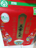 十月稻田 25年新米 特等五常大米 绿色食品 10斤(溯源 原粮稻花香2号 5kg) 实拍图