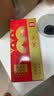得力（deli）金色墨汁毛笔墨水对联快干金墨书画防水写春联金粉 抄经婚书写对联 HW301-100金墨100g开学文具 实拍图