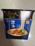 统一汤达人 极味馆 海鲜豚骨拉面 碗面 96g*6碗整箱装方便面 整箱批发 实拍图