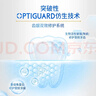 冷酸灵医研抗敏源生修护重组蛋白牙膏 7天修护受损口腔  3支装共300g 实拍图