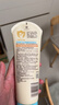 艾惟诺（Aveeno）艾维诺婴儿润肤乳儿童宝宝面霜滋润保湿防干痒身体乳227g新年礼物 实拍图