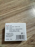 红卫羊脂皂120g*5块香皂沐浴洗脸洗澡二合一肥皂控油去黑头手工洁面皂 实拍图