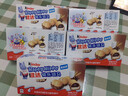 健达 快乐河马巧克力饼干 5条*2 207g 可可酱注心 糖果 年货礼盒 实拍图