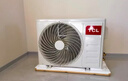 TCL空调小蓝翼真省电Pro 大1.5匹 新一级能效变频双排冷暖挂机壁挂式节能KFR-35GW/RT2Ea+B1国家补贴 实拍图