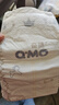 奇莫Q-MO皇家至柔纸尿裤M72片(6-11kg)尿不湿中号超薄透气超能吸 实拍图