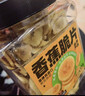 三只松鼠香蕉片500g/罐 东南亚进口香蕉干脆片蜜饯果干下午茶儿童休闲零食 实拍图