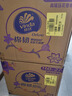 维达（Vinda）卷纸 棉韧有芯卷纸4层160克*27卷 卫生纸 厚韧耐用 新旧随机发货 实拍图