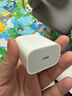 Apple/苹果 20W USB-C充电器  type-c充电器苹果手机充电器原装手机快充头 苹果17手机充电器 实拍图