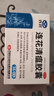 以岭连花清瘟胶囊 36粒*3盒 治疗流行性感冒 抗病毒 感冒咳嗽 感冒药 退烧药 解热镇痛 莲花清瘟莲花温清 实拍图