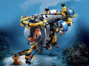 乐高（LEGO）积木机械组42201 深海研究潜水艇男孩儿童玩具生日礼物新年货装饰 实拍图