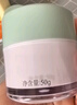 相宜本草 八倍凝水霜 50g（乳液面霜 护肤化妆品 清爽补水 保湿滋润） 实拍图