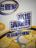 老管家水垢清洁剂238g*2盒柠檬酸除垢剂洁净饮水机电水壶清洁剂 实拍图