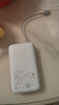 小米（MI）【3C认证】小米自带线充电宝 20000 22.5W 浅灰 可上飞机/火车多彩便携  iPhone安卓可用 实拍图