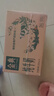 伊利【新鲜日期】金典纯牛奶整箱 250ml*16盒 3.6g乳蛋白 年货礼盒装 实拍图