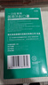 海氏海诺一次性医用外科口罩 灭菌级口罩医用独立包装一只一袋 防尘100只 实拍图